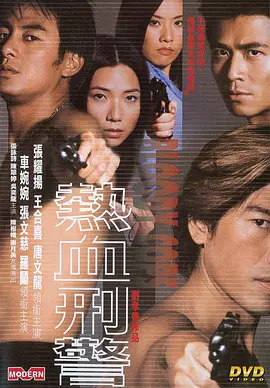 中文字幕久久综合久久88