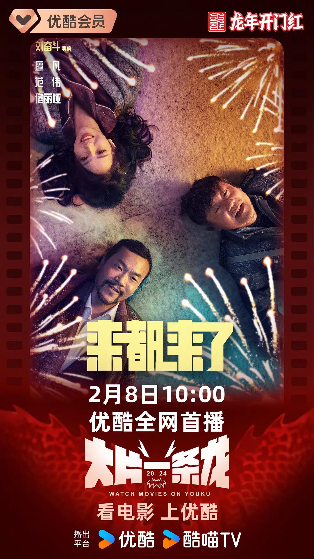 99久久久无码国产精品免费 - DVD免费在线播放