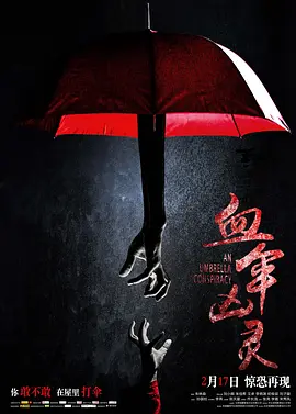 青春草在线观看精品免费视频