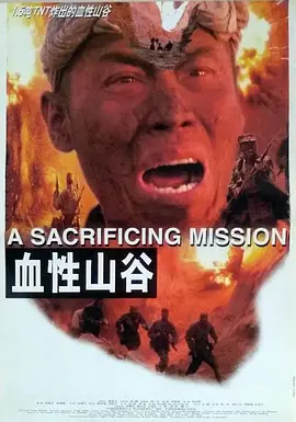 精品少妇一区二区三区免费观看焕