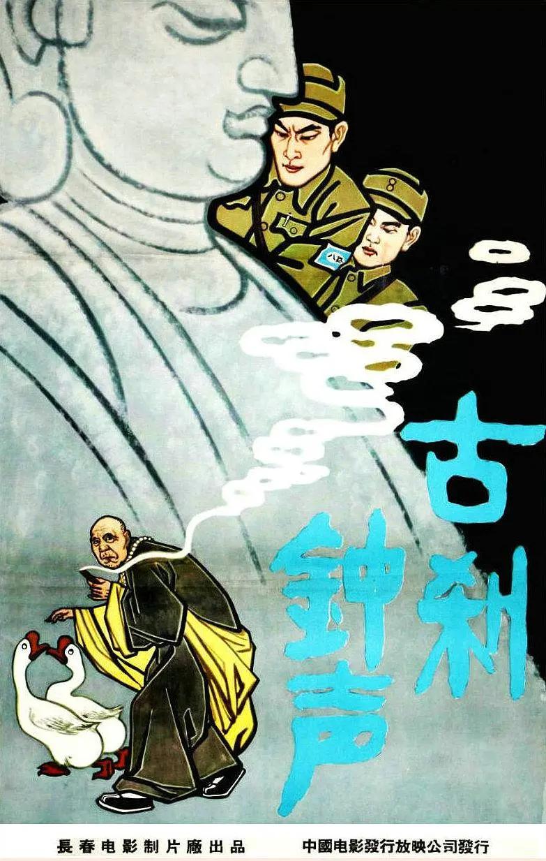 国产99视频精品免费视频6
