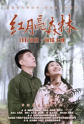 日日无码