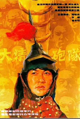 日韩版码免费福利视频 - 高清全集在线观看