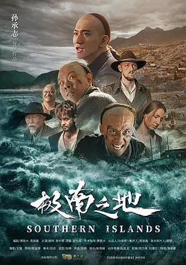 天天综合网在线首页-2023最新高清电影-热播电视剧免费手机在线观看 - 高清电影全集观看
