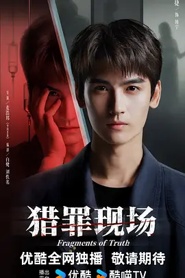 免费污片在线观看