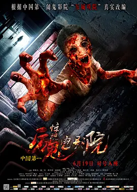 久久永久免费视频