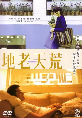 小说网欧美乱妇高清无乱码免费