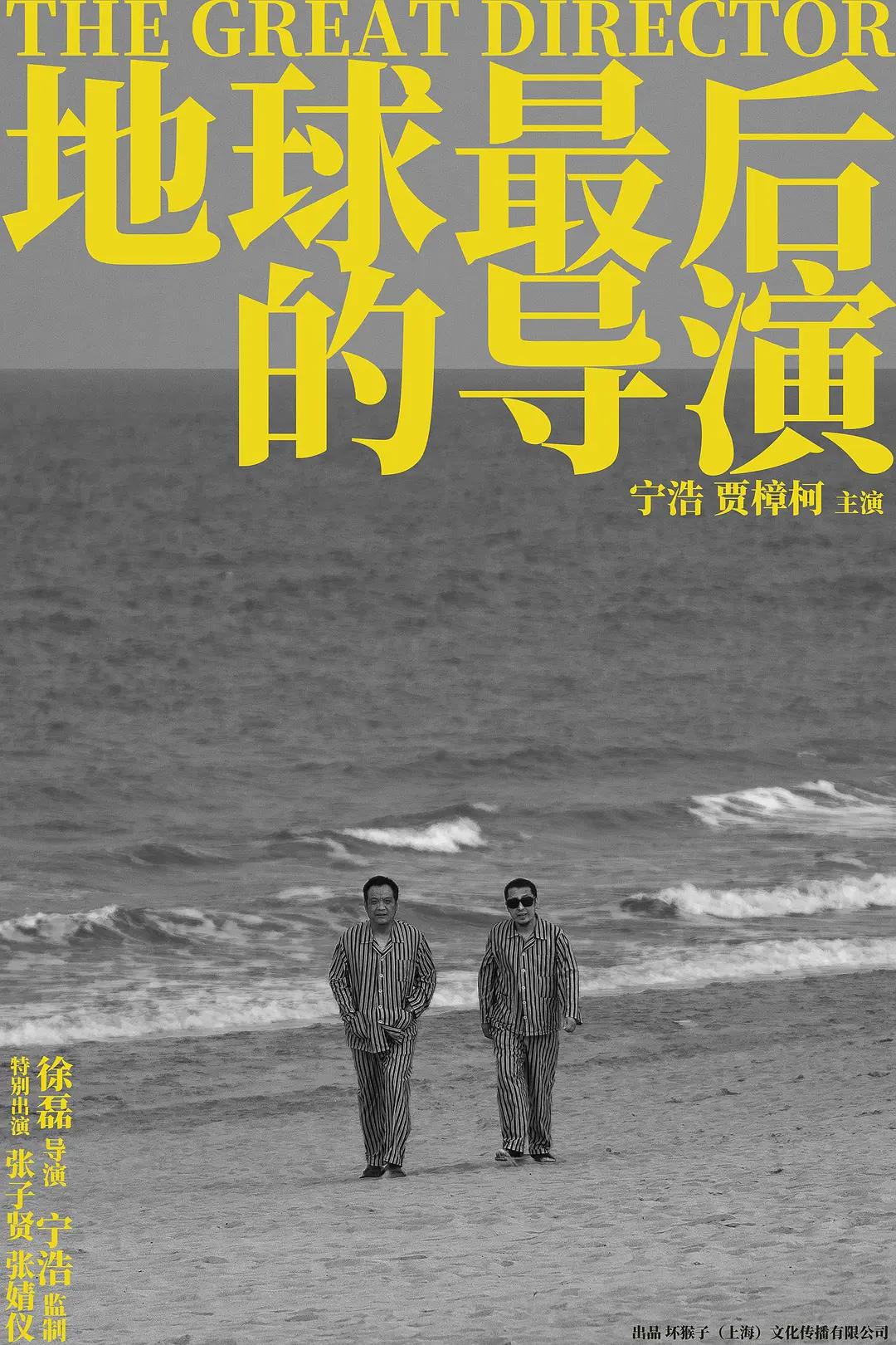 亚洲精品区