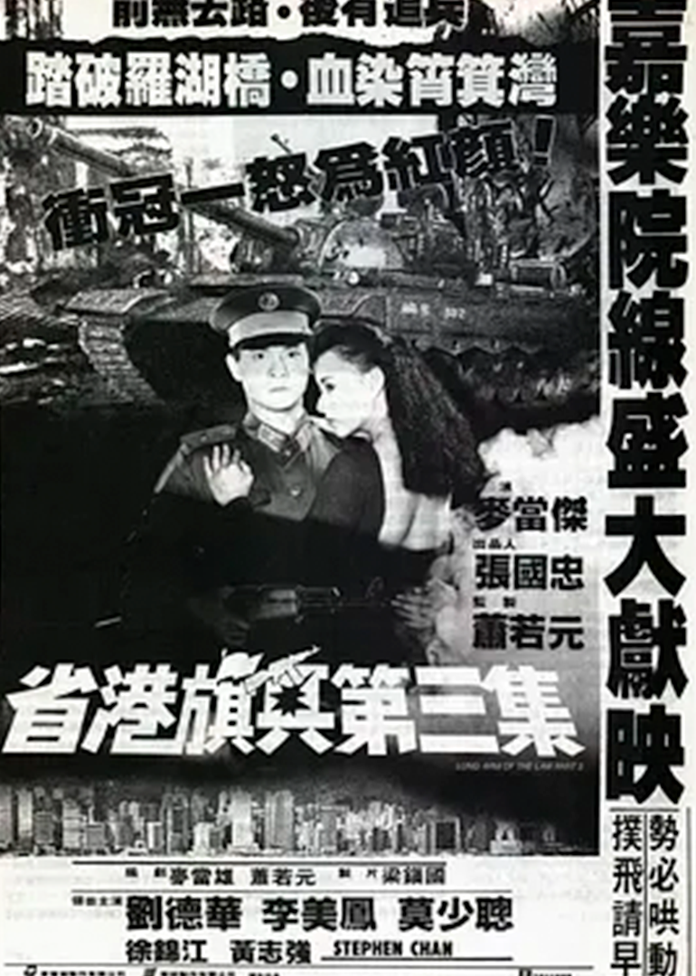 高h gl肉文