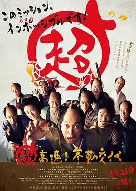 国产真实伦在线视频免费观看