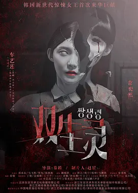 国偷自产av一区二区三区吞精