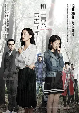 激情人妻另类人妻伦_色综合久久88色综合天天_欧美激情视频一区二区三区免费_久久九九精品国产av片国产