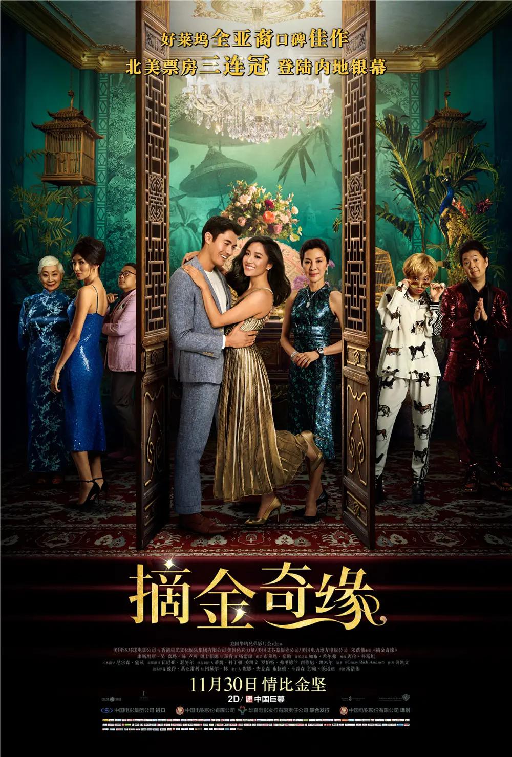 欧美日韩精品一区二区三区不卡