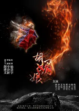 亚洲成色在线影院 - 1080PHD高清在线观看