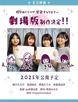 91香蕉国产观看免费人人