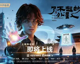 精品人妻一区二区三区四区在线