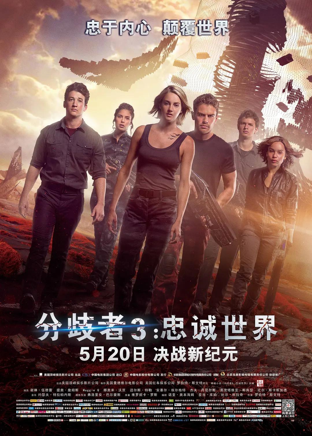 无码国产偷倩在线播放老年人