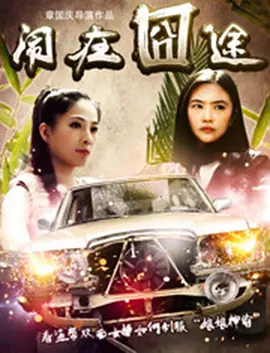 中文字幕在线观看,中文字幕欧美日韩,日韩免费视频,欧美日韩免费观看,欧美日韩中文字幕在线播放,最近免费中文字幕大全免费版视频,天堂中文在线资源