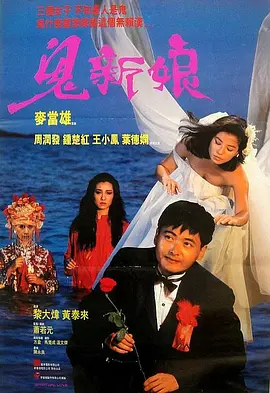 欧美人和黑人牲交网站上线_久久精品国产99久久久_好吊色欧美一区二区三区视频_亚洲视频一区