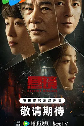 亚洲欧美中文字幕高清在线一-精品国产一区二区三区久-免费人成在线观看播放国产-欧美一区二区三区久久久