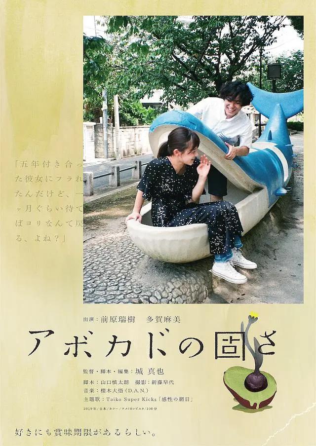 不卡无在线一区二区202