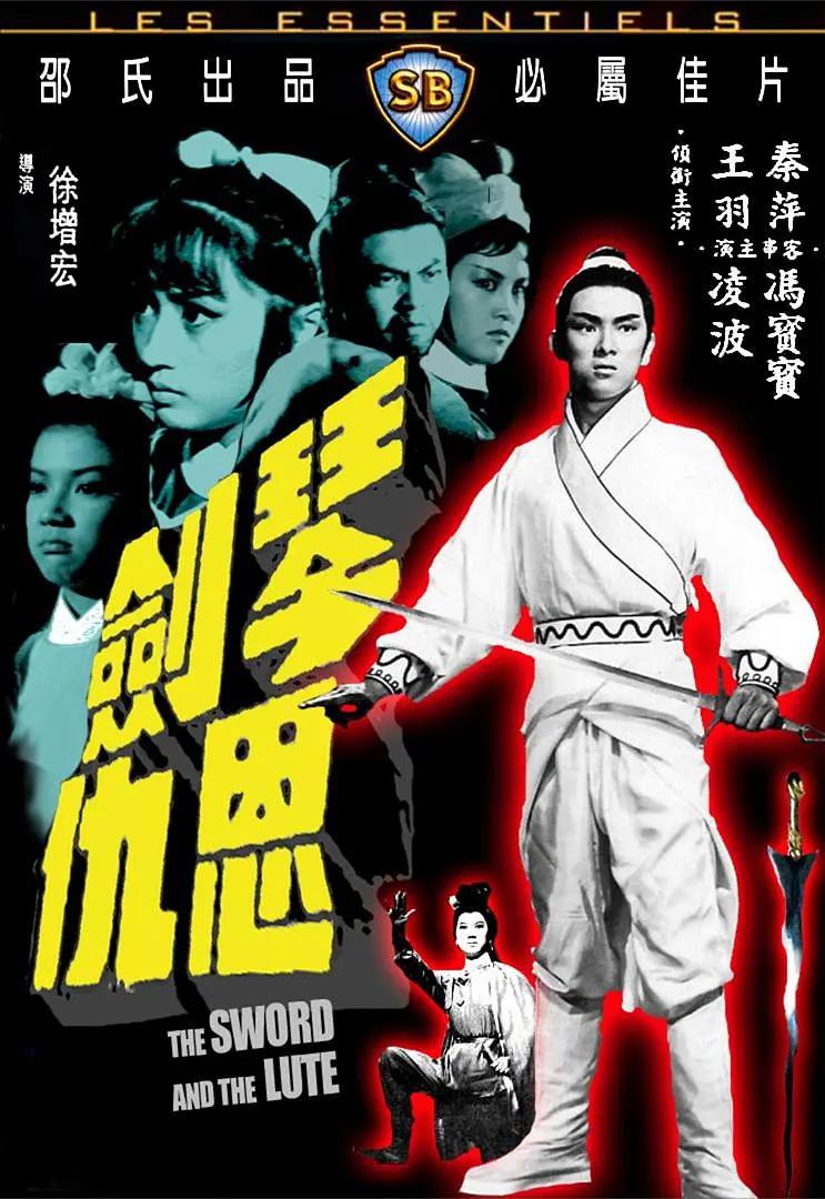 久久精品伊人无码一区二区三区