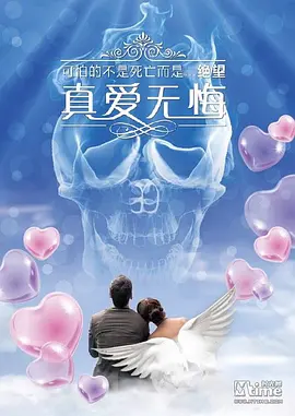 日本午夜精品视频在线观看