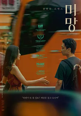 粉嫩av绯色av性色av蜜臀av-免费高清电视剧在线观看