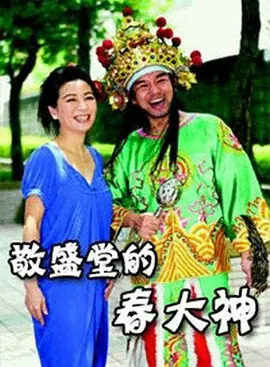 欧美爆乳videoshd超清