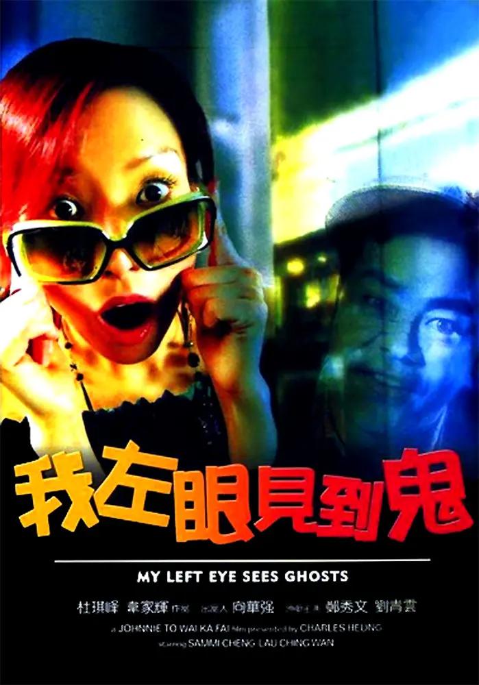欧美精品一区二区