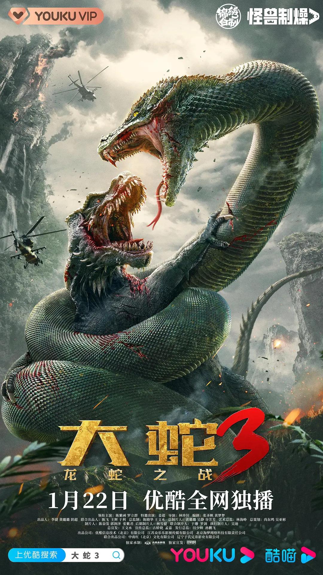 国产suv成人精品一区二区6免费视频