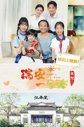 无遮挡1000部拍拍拍免费视频,无码男男作爱g片在线观看,护士表妺好紧竟然流水视频,免费无码又爽又黄又刺激网站 - 超清免费播放