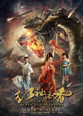 久久狠狠色狠狠色综合