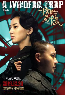 亚洲a网站