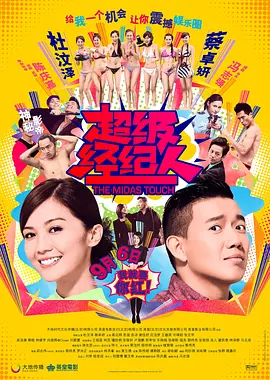 国产毛片在线