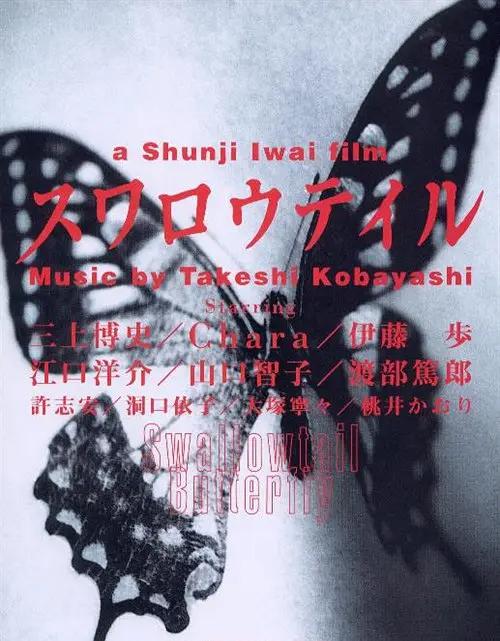 国产成人精品免费午夜app