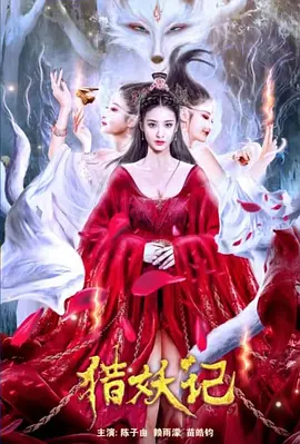 99精品视频在线观看免费