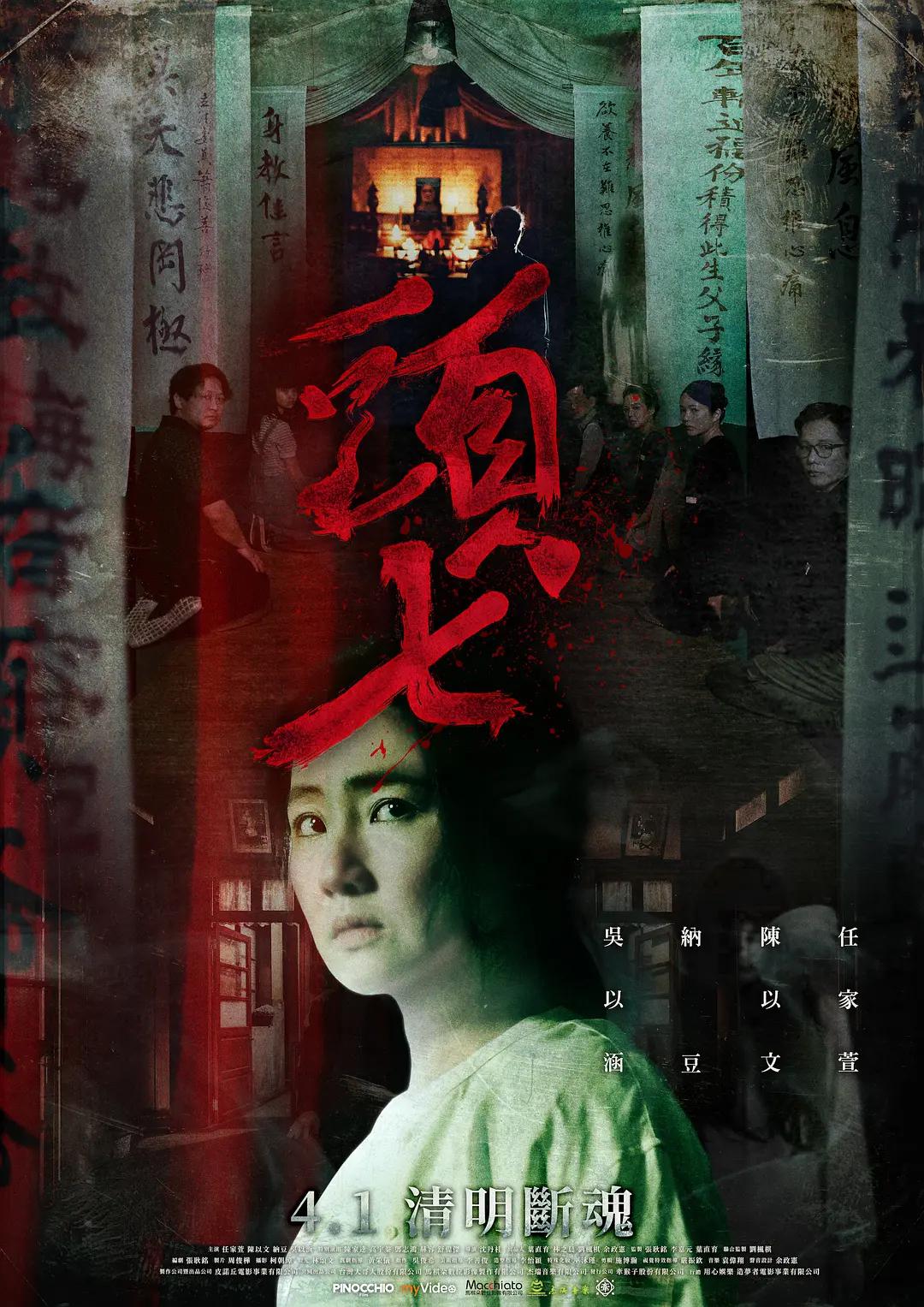 a级毛片黄色日韩久久精品