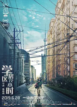 久久久亚洲欧洲日产国码二区