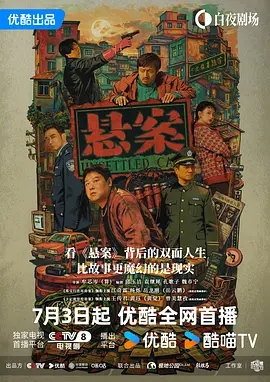 亚洲欧美人成视频一区在线 - BD全集免费观看