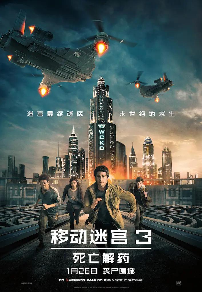 国产午夜高清无码一级片