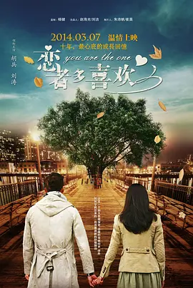 国产精品久久一区二区三区