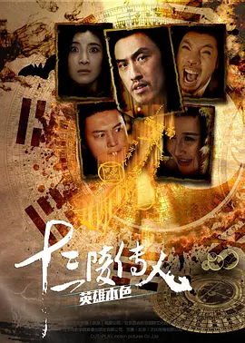 2020久久精品亚洲