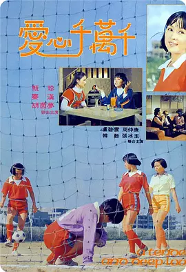 国产成人精品久久二区二区_国产成人免费视频精品一区二区_国产成人精品一区二区视频_国产成人av一区二区三区无码_久热中文字幕在线精品首页_国产成人精品久久一区二区三区_日韩av无码一区二区三区不卡毛片_亚洲av成人精品日韩一区_欧美成人国产一区二区_日韩高清一区二区三区不卡