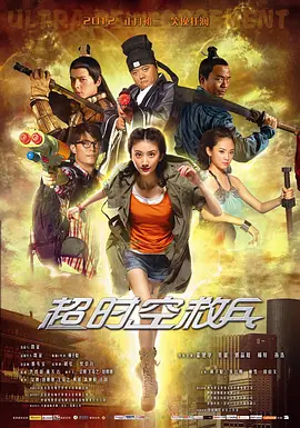 一区二区不卡在线视频
