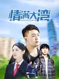 亚洲av午夜精品无码专区