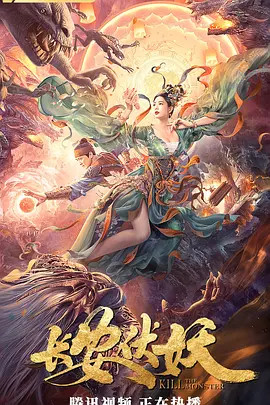 国产乱色在线观看