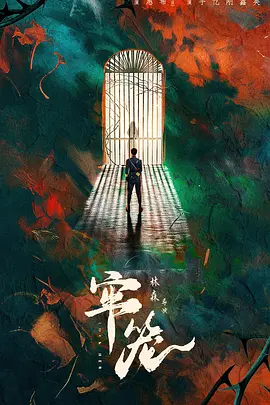 91亚洲精华国产精华精华液