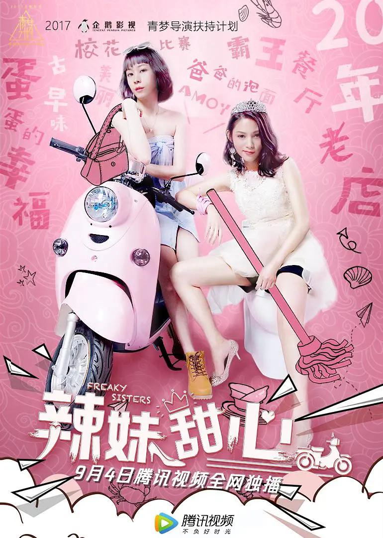 亚洲国产成人av人片久久网站