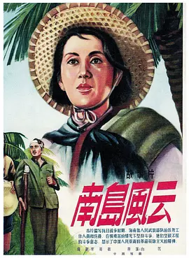 五月天黄色网站 - BD国语全集免费观看